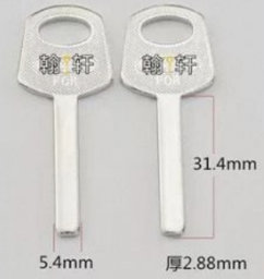 Toon details voor Blokjessleutel brass SBLK1 Afbeelding van Blokjessleutel brass SBLK1